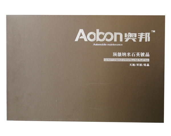 顶级纳米石英镀晶
